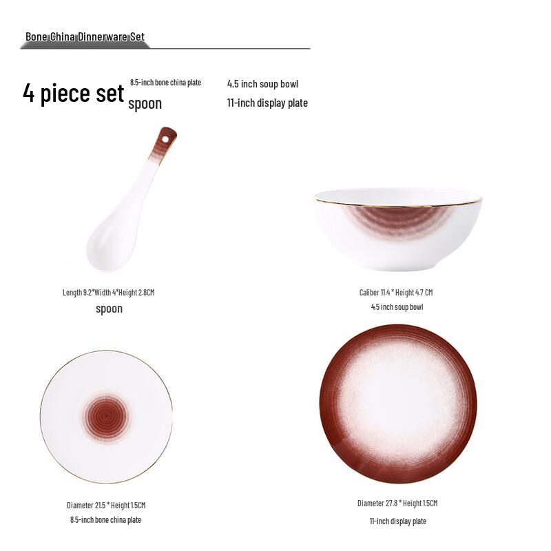 European Style Ceramic 4-Piece Tableware Set
European Style Ceramic 4-Piece Tableware Set