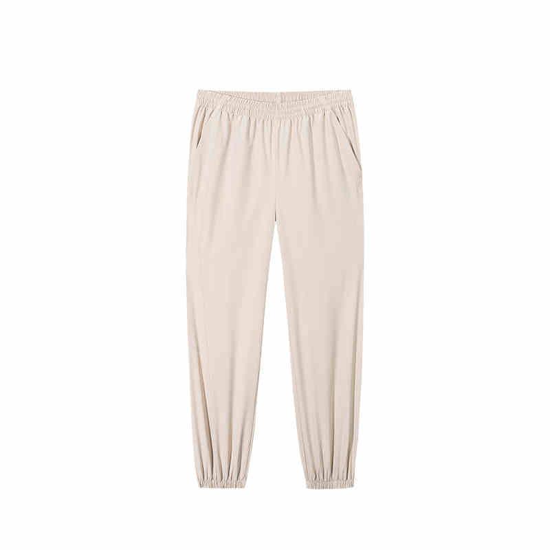 Anta Sports Lifestyle Series Comprehensive Training Solid Color High Waist Drawstring Breathable Versatile Cuffed Sports Long Pants 962527501-3 XS
Anta Sports Lifestyle Series Comprehensive Training Solid Color High Waist Drawstring Breathable Versatile Cuffed Sports Long Pants 962527501-3 XS