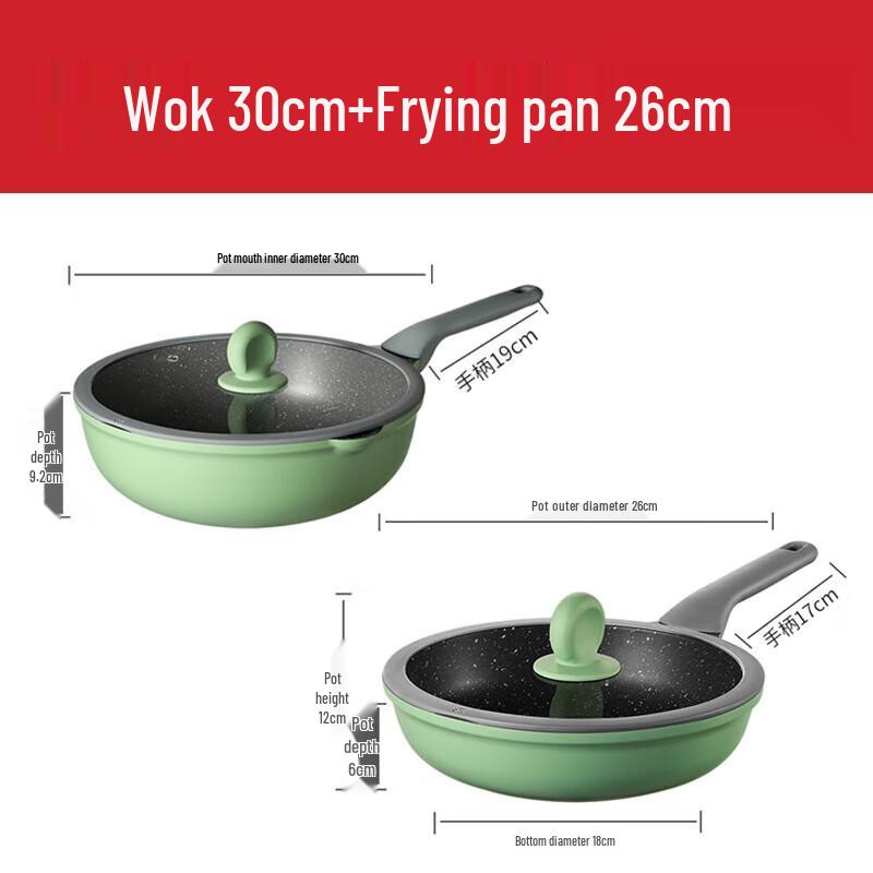 Chui Da Huang Maifan Stone Non-Stick 2-Piece Cookware Set
Chui Da Huang Maifan Stone Non-Stick 2-Piece Cookware Set
