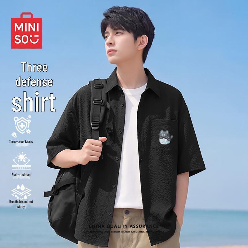 MINISO Men s Short Sleeve Casual Shirt 4XL
MINISO Men s Short Sleeve Casual Shirt 4XL