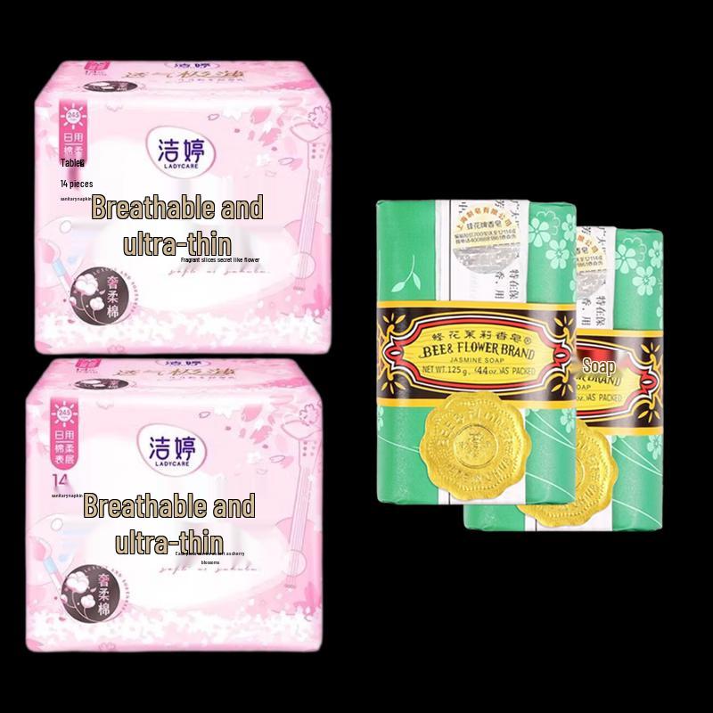 Bee & Flower Jasmine Soap & Jieling Sanitary Pad Bundle
Bee & Flower Jasmine Soap & Jieling Sanitary Pad Bundle