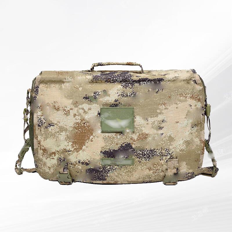 Ai Di Wei Outdoor Camouflage Tool Bag
Ai Di Wei Outdoor Camouflage Tool Bag