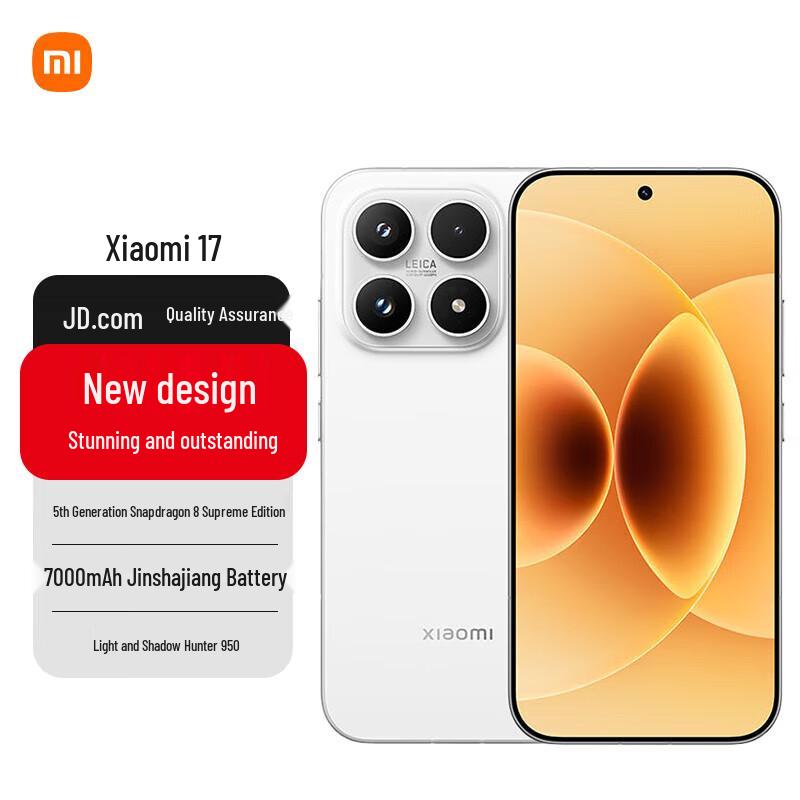 Смартфон Xiaomi 17 5-го покоління Snapdragon 8 5G (версія CN) 12GB+256GB
Смартфон Xiaomi 17 5-го покоління Snapdragon 8 5G (версія CN) 12GB+256GB