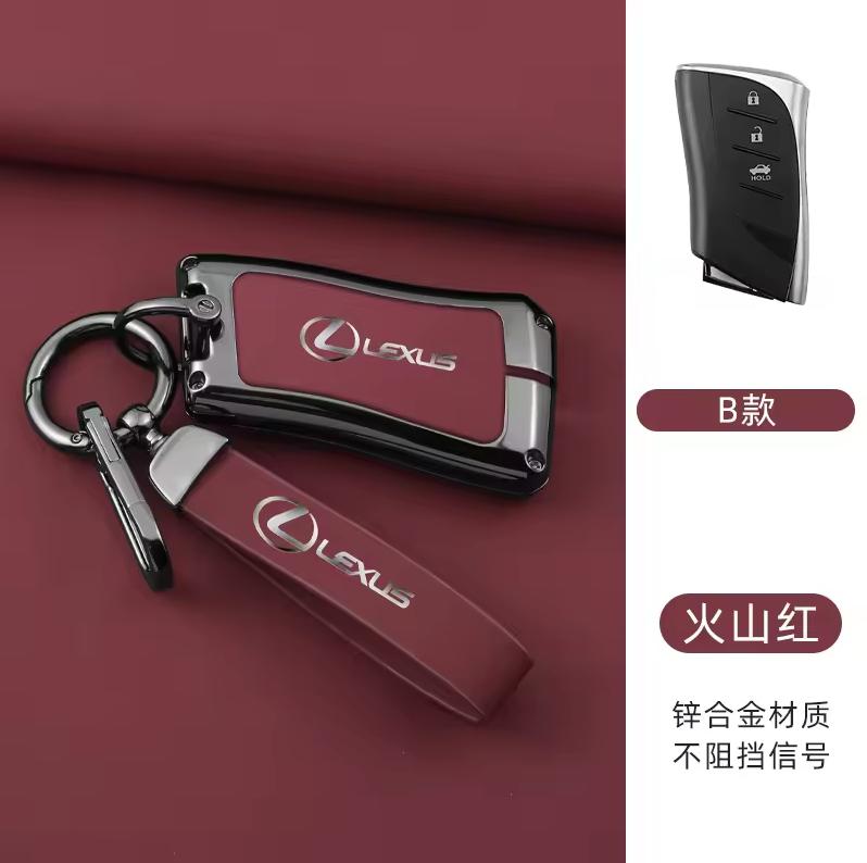 Leather Car Key Case Cover For Lexus IS ES CT200H NX LX 250 300 350 450H 300H ES300h ES200 UX250h LS350 LS500h ES350 Accessories
Leather Car Key Case Cover For Lexus IS ES CT200H NX LX 250 300 350 450H 300H ES300h ES200 UX250h LS350 LS500h ES350 Accessories