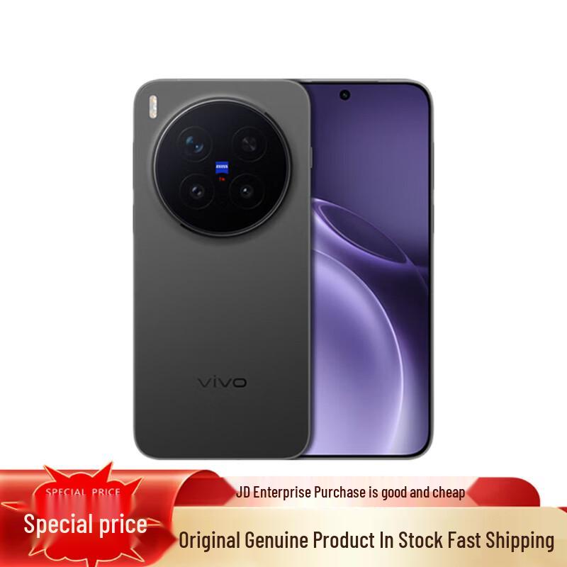 Флагманський 5G-смартфон vivo X300 Pro з телеоб єктивом Zeiss 200 Мп (версія CN) 12GB RAM, 256GB Storage
Флагманський 5G-смартфон vivo X300 Pro з телеоб єктивом Zeiss 200 Мп (версія CN) 12GB RAM, 256GB Storage