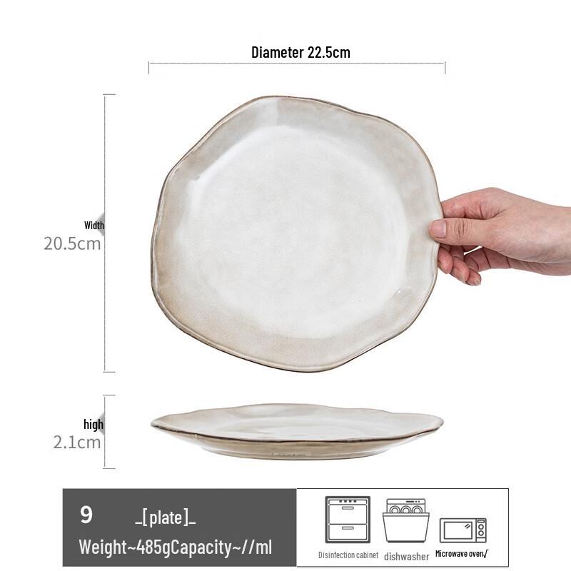 Nordic Style Bone China Dinner Plate 9 inch
Nordic Style Bone China Dinner Plate 9 inch