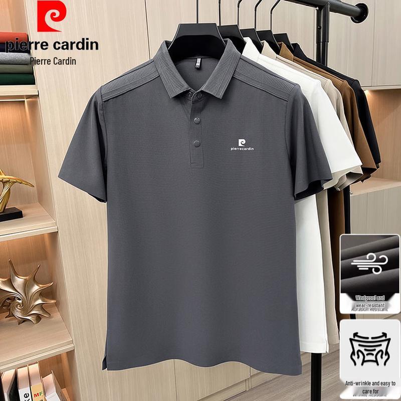 Pierre Cardin Men s Cool-Feel Short-Sleeve Polo Shirt 4XL
Pierre Cardin Men s Cool-Feel Short-Sleeve Polo Shirt 4XL