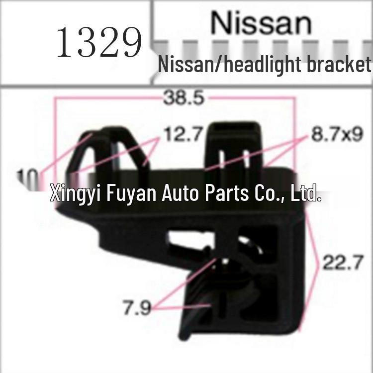 Пряжка фары Nissan Cefiro и клипса кронштейна Fuyan
Пряжка фары Nissan Cefiro и клипса кронштейна Fuyan