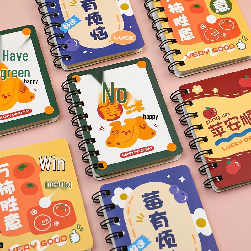 Motivational Stationery Gifts for Students: Primary, Secondary, and Kindergarten Prizes
Motivational Stationery Gifts for Students: Primary, Secondary, and Kindergarten Prizes