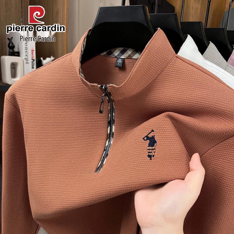 Чоловічий світшот Pierre Cardin з блискавкою до середини та коміром-стійкою, з довгим рукавом L
Чоловічий світшот Pierre Cardin з блискавкою до середини та коміром-стійкою, з довгим рукавом L
