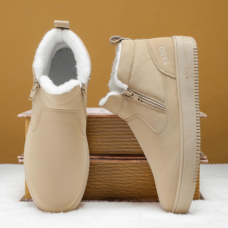 Men s Lightweight Comfortable Cold Warm Padded Snow Boots Non-slip Wear-resistant Outdoor Leisure Sports Cotton Boots 44
Men s Lightweight Comfortable Cold Warm Padded Snow Boots Non-slip Wear-resistant Outdoor Leisure Sports Cotton Boots 44