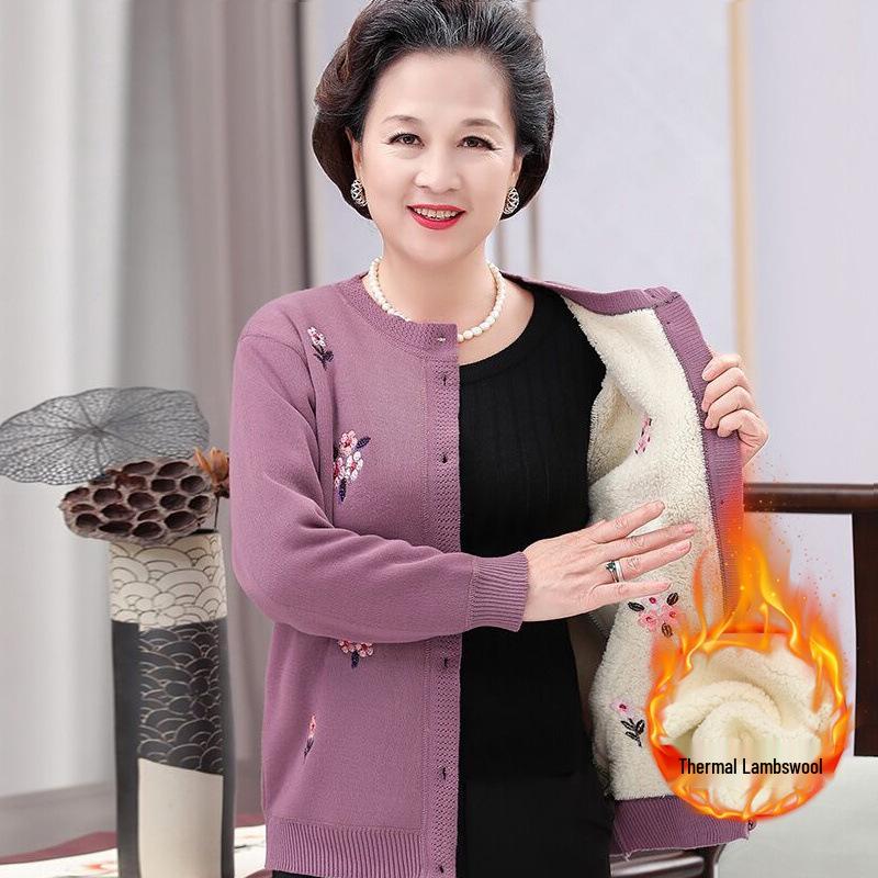 Elderly Women s Fleece-Lined Knitted Cardigan - Autumn/Winter Sweater 3XL for 125-135 lbs
Elderly Women s Fleece-Lined Knitted Cardigan - Autumn/Winter Sweater 3XL for 125-135 lbs