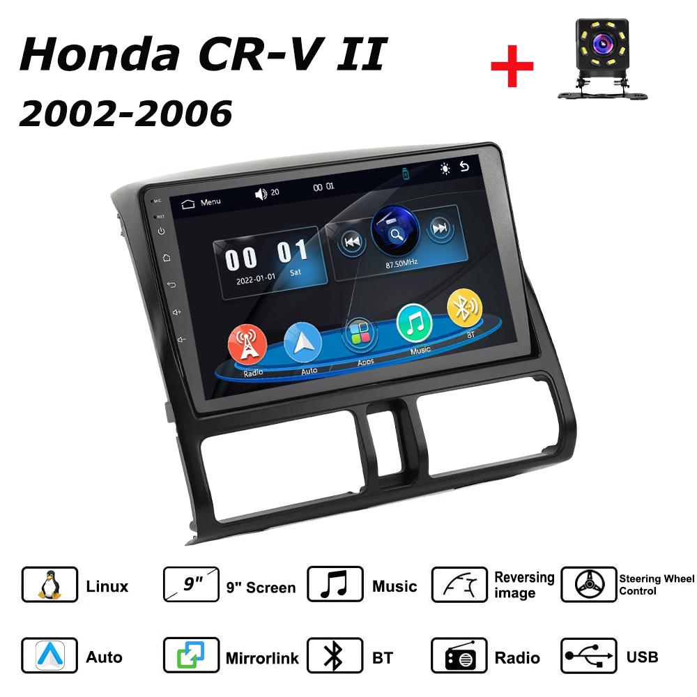 Car Radio Multimedia MP5 Player Head Unit Stereo BT For Honda CR-V II 2002-2006 чёрный
Car Radio Multimedia MP5 Player Head Unit Stereo BT For Honda CR-V II 2002-2006 чёрный
