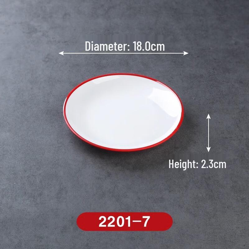 Melamine Round Shallow Dinner Plate
Melamine Round Shallow Dinner Plate