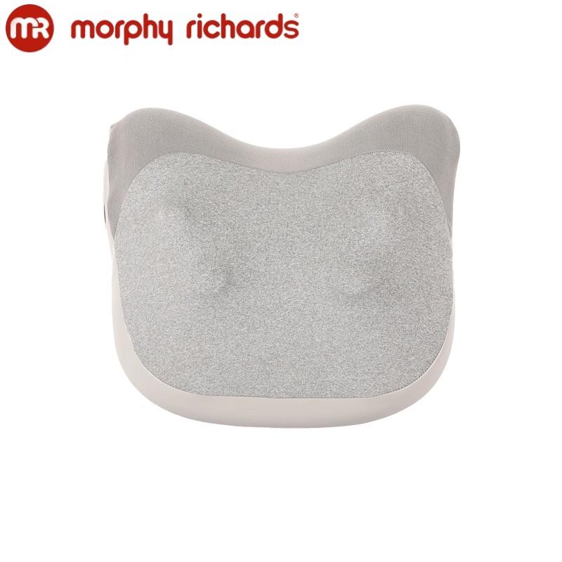 Morphyrichards Wireless Lumbar Massager
Morphyrichards Wireless Lumbar Massager