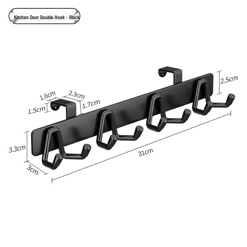 ZNMW Drill-Free Stainless Steel Over-the-Door Hook Rack
ZNMW Drill-Free Stainless Steel Over-the-Door Hook Rack