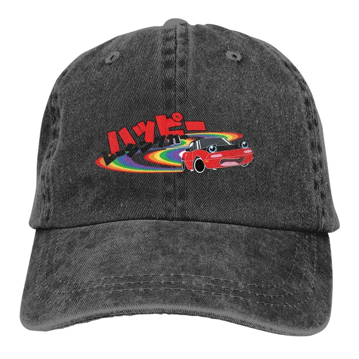 Кепки для папы Pure Color Happy Racing Car Miata женская кепка солнцезащитный козырек бейсболки кепка с козырьком Adjustable белый
Кепки для папы Pure Color Happy Racing Car Miata женская кепка солнцезащитный козырек бейсболки кепка с козырьком Adjustable белый