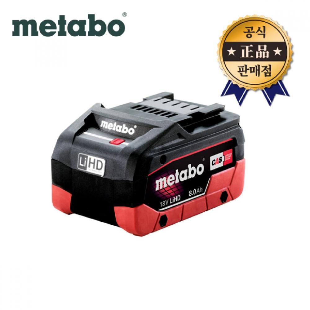Литий-ионный аккумулятор Metabo LiHD 18V 8.0Ah Дисплей уровня защиты ячеек Батарея CAS
Литий-ионный аккумулятор Metabo LiHD 18V 8.0Ah Дисплей уровня защиты ячеек Батарея CAS