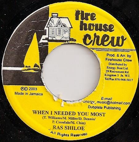 7inch Record RAS SHILOH - When I Needed You Most NONE Firehouse Crew 2003 Japan Reggae, Ska & Dub Used
7inch Record RAS SHILOH - When I Needed You Most NONE Firehouse Crew 2003 Japan Reggae, Ska & Dub Used