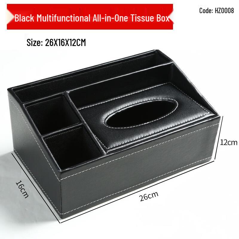 Zhishi Black Leather Multifunctional Tissue Box
Zhishi Black Leather Multifunctional Tissue Box