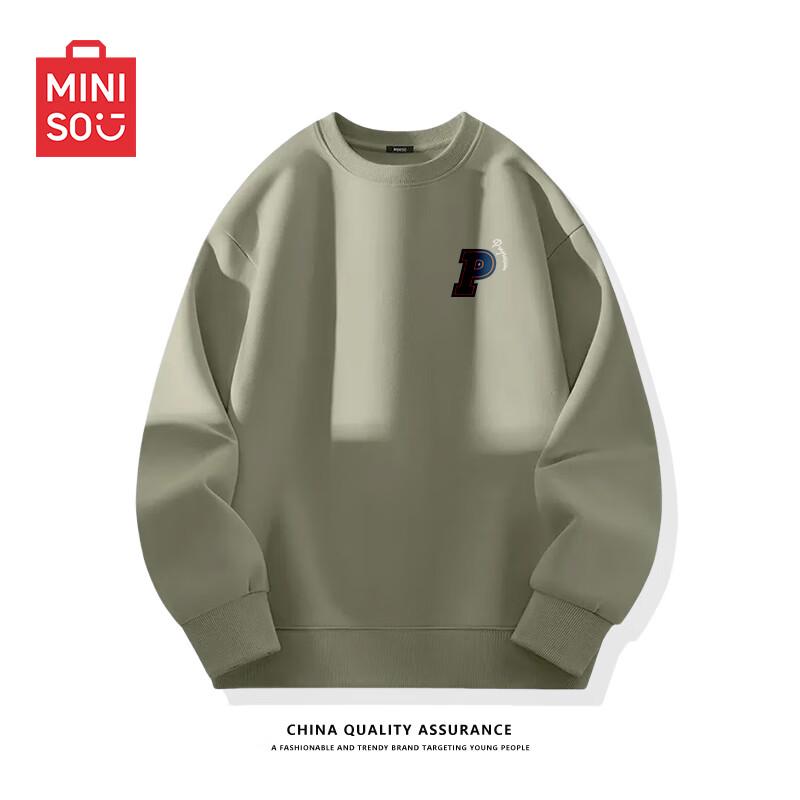 Мужской свитшот MINISO в американском стиле с круглым вырезом 4XL
Мужской свитшот MINISO в американском стиле с круглым вырезом 4XL