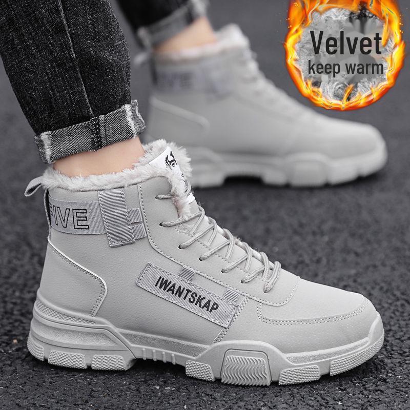 Мужские ретро-ботинки Martin — осенние, с большим носком, модные, увеличивающие рост, рабочие ботинки для мотоциклистов средней высоты. Size 41
Мужские ретро-ботинки Martin — осенние, с большим носком, модные, увеличивающие рост, рабочие ботинки для мотоциклистов средней высоты. Size 41