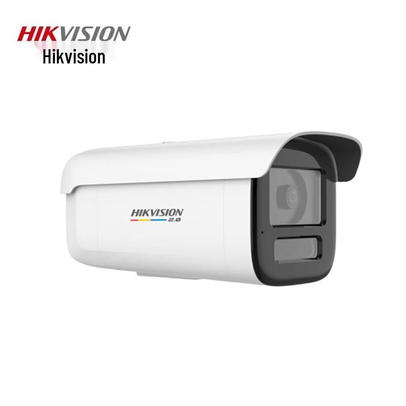 HIKVISION DS-2CD3T47SWDV3-LT 4MP 6mm Full-Color PoE Bullet IP Camera
HIKVISION DS-2CD3T47SWDV3-LT 4MP 6mm Full-Color PoE Bullet IP Camera