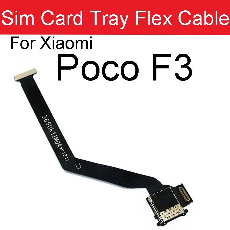 Лоток для SIM-карты и разъем шлейфа LCD для Xiaomi Mi Poco F3
Лоток для SIM-карты и разъем шлейфа LCD для Xiaomi Mi Poco F3