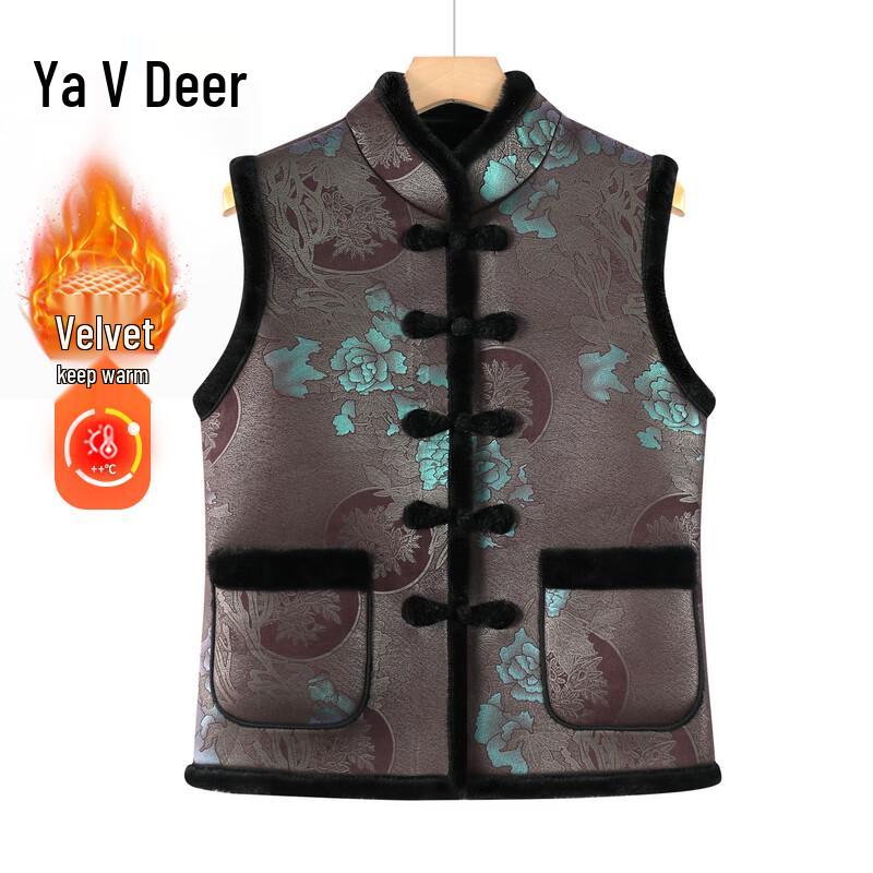 Yalu Women s Thickened Plush Vest for Autumn/Winter 5XL
Yalu Women s Thickened Plush Vest for Autumn/Winter 5XL