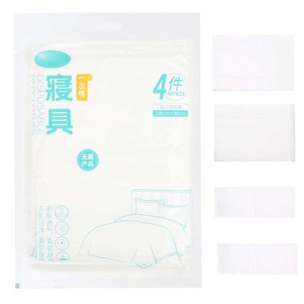 4PCS WHIKON Non Woven Fabrics Vacuum Double Disposable Traveling Bedding Bag Sheets Pillow Cover Hotel Supplies
4PCS WHIKON Non Woven Fabrics Vacuum Double Disposable Traveling Bedding Bag Sheets Pillow Cover Hotel Supplies