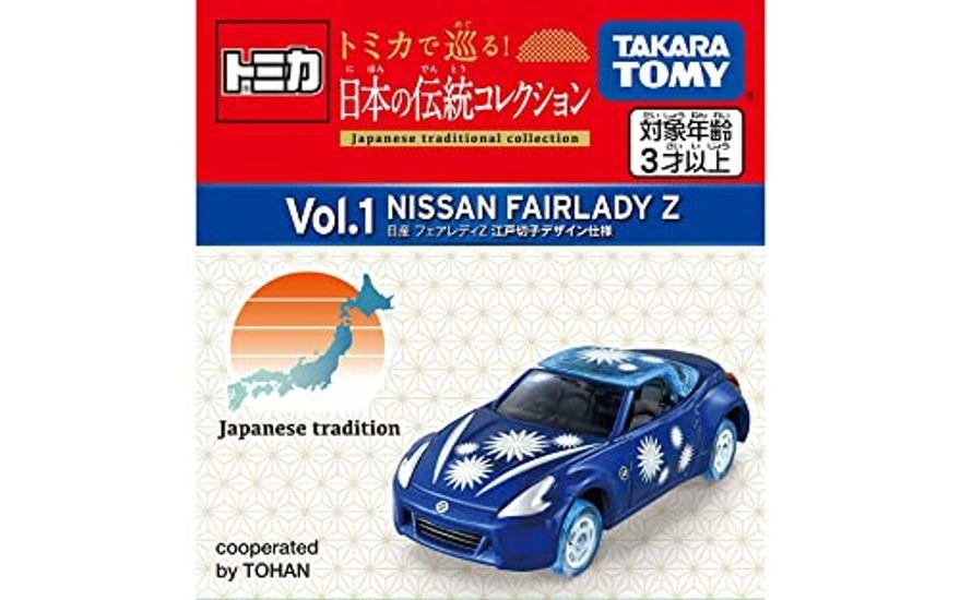 Tomica Японская традиционная коллекция Nissan Fairlady Z Edo Kiriko Design Технические характеристики 
Tomica Японская традиционная коллекция Nissan Fairlady Z Edo Kiriko Design Технические характеристики