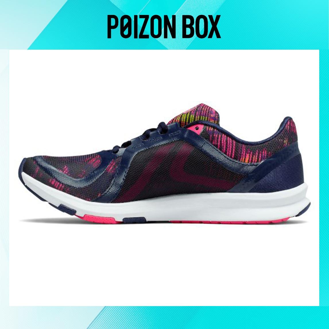 кроссовки New Balance NB FuelCore Lifestyle Shoes Women WX77AG2 
кроссовки New Balance NB FuelCore Lifestyle Shoes Women WX77AG2