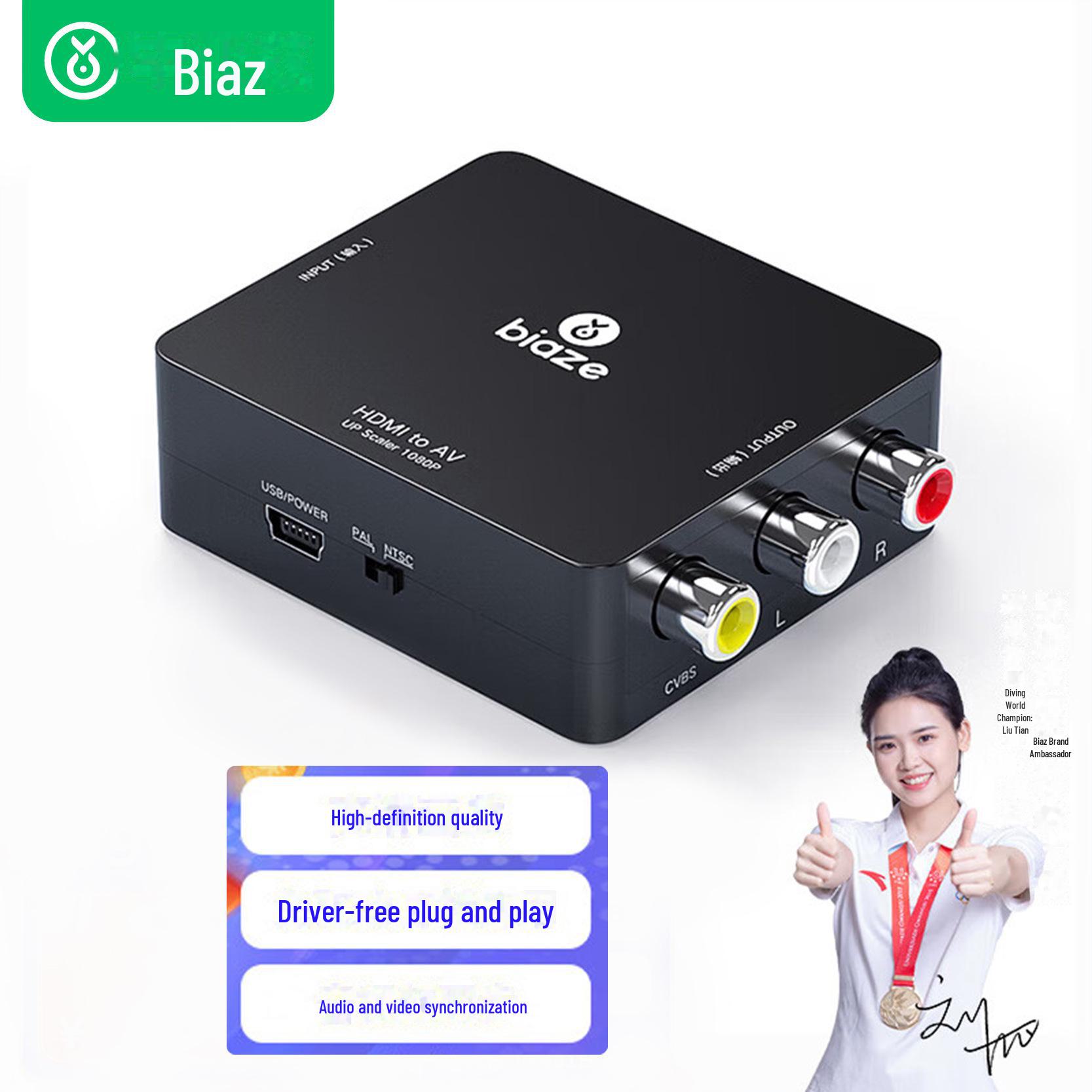 Преобразователь Biaz ZH59 HDMI в AV с питанием от USB — аудио- и видеокабель высокой четкости на 3RCA красного, белого и желтого цветов. HDMI to AV Converter белый/красный
Преобразователь Biaz ZH59 HDMI в AV с питанием от USB — аудио- и видеокабель высокой четкости на 3RCA красного, белого и желтого цветов. HDMI to AV Converter белый/красный