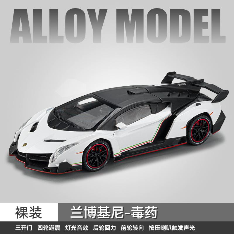 1:24 Lamborghini Veneno Hypercar Alloy Sports Car Model Diecast Metal Track Racing Car Home Decoration & Computer Desktop Gifts белый
1:24 Lamborghini Veneno Hypercar Alloy Sports Car Model Diecast Metal Track Racing Car Home Decoration & Computer Desktop Gifts белый