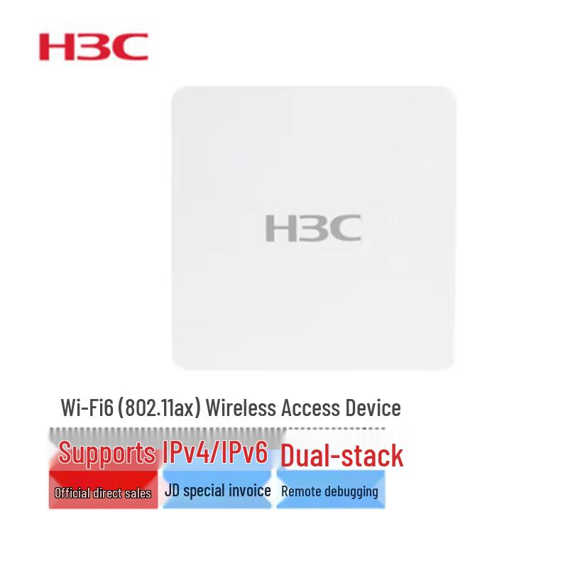 H3C Enterprise Wi-Fi Access Points and Controllers
H3C Enterprise Wi-Fi Access Points and Controllers
