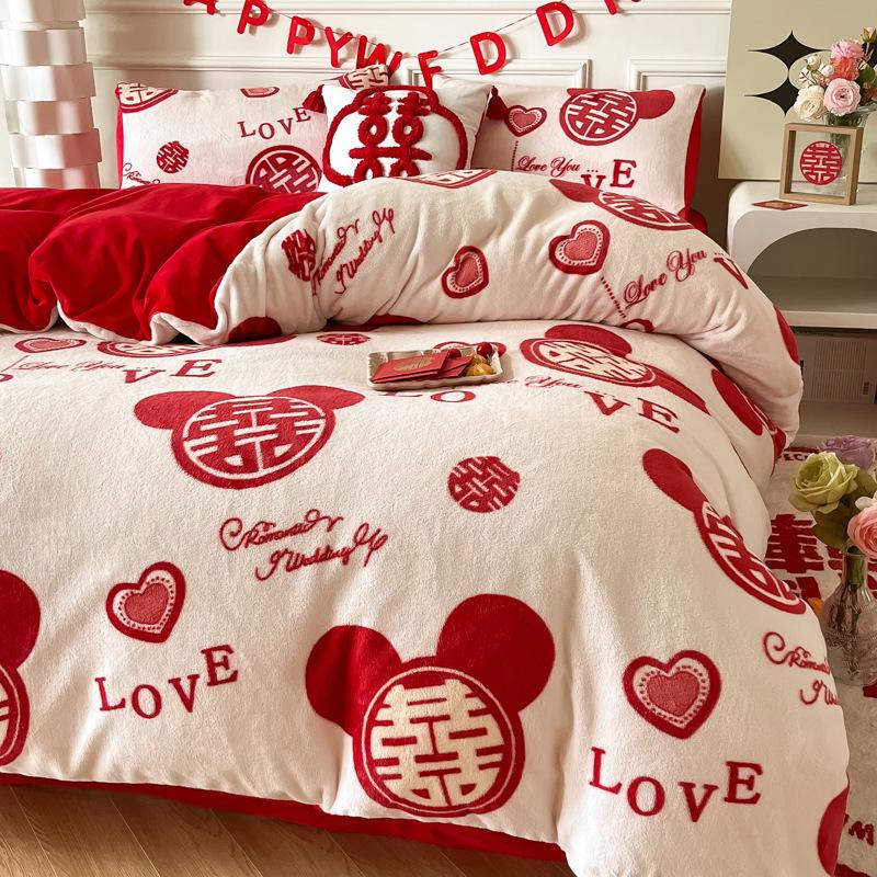 Зимний молочный бархатный комплект свадебного постельного белья из 4 предметов ярко-красный праздничный коралловый бархатный комплект постельного белья свадебное постельное белье 1.8M(4pcs)
Зимний молочный бархатный комплект свадебного постельного белья из 4 предметов ярко-красный праздничный коралловый бархатный комплект постельного белья свадебное постельное белье 1.8M(4pcs)