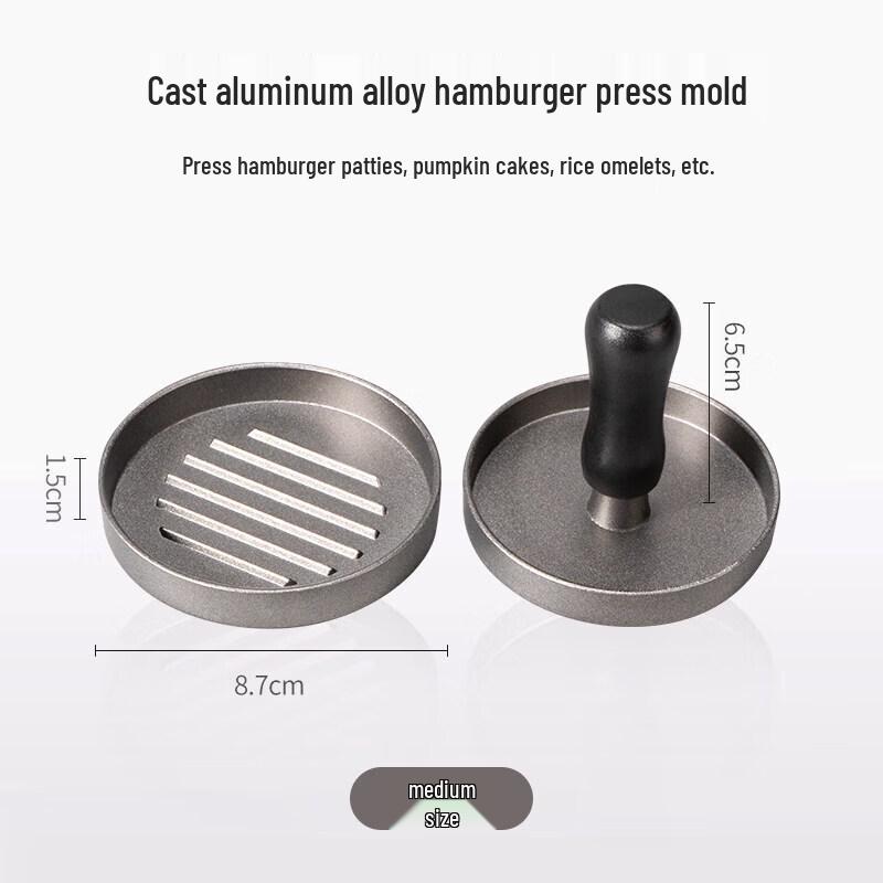 Qiwei Hamburger & Patty Press Mold
Qiwei Hamburger & Patty Press Mold