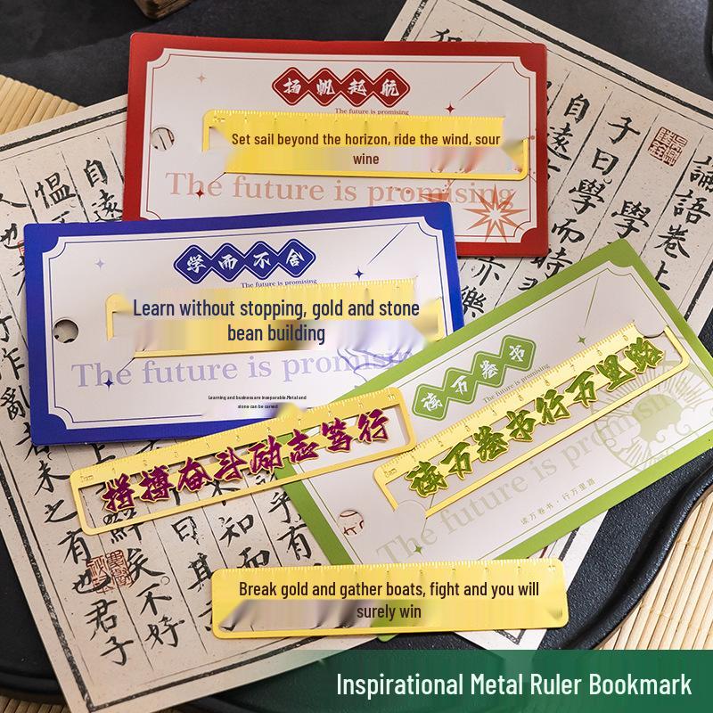 Creative 0.01: High-Value Metal Hollow Bookmark Clip
Creative 0.01: High-Value Metal Hollow Bookmark Clip