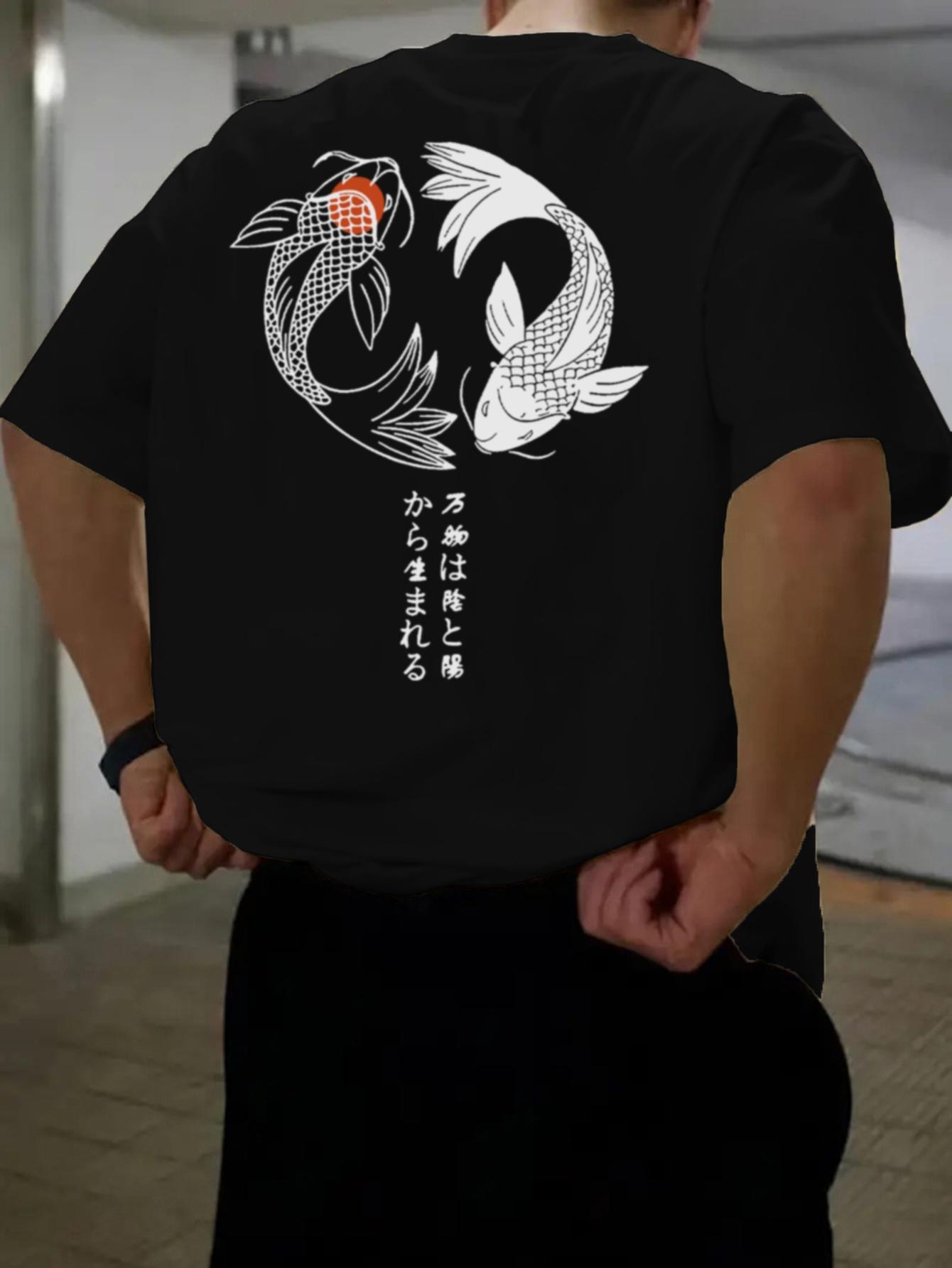 Xingfan OBM Short Sleeve T-shirt - Breathable Polyester Knit XL
Xingfan OBM Short Sleeve T-shirt - Breathable Polyester Knit XL