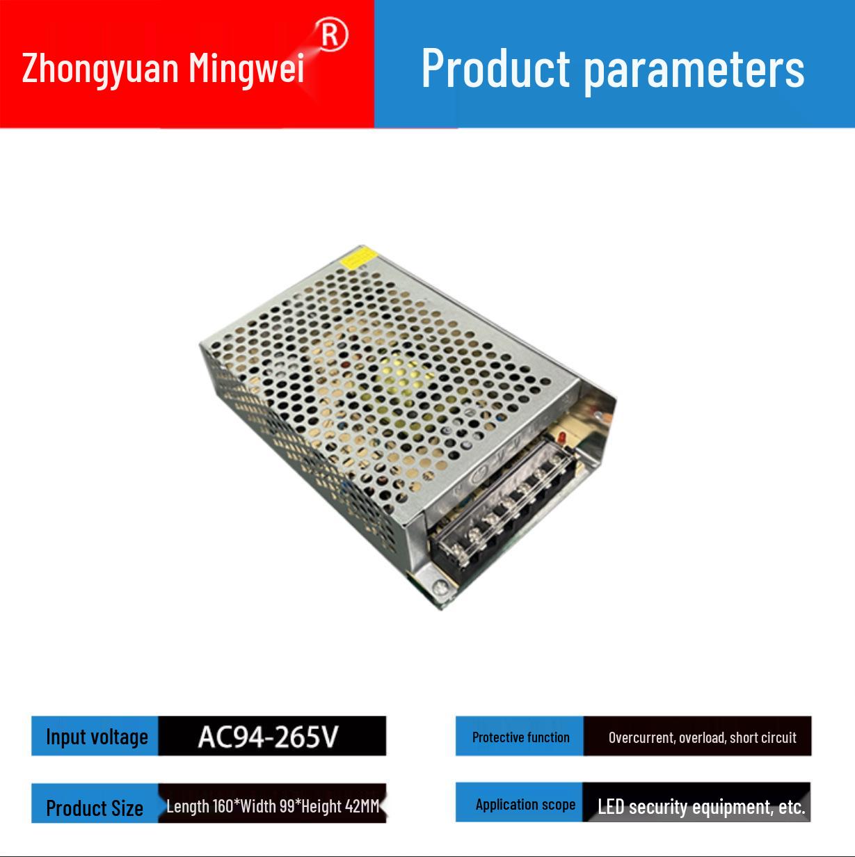 AC 220V/110V to DC Multi-Voltage Switching Power Supply (3.3V-70V)
AC 220V/110V to DC Multi-Voltage Switching Power Supply (3.3V-70V)