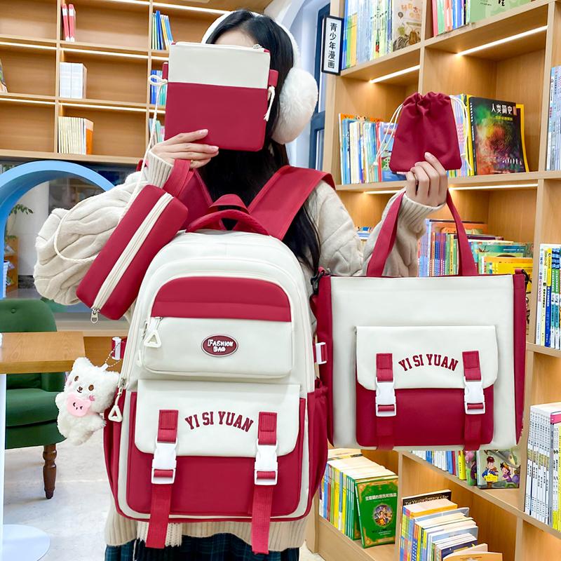 Five-Piece Backpack Set Children s Schoolbag Campus Lackup Ridge Protection Schoolbag Girls Large Capacity Lightweight Backpack розовый
Five-Piece Backpack Set Children s Schoolbag Campus Lackup Ridge Protection Schoolbag Girls Large Capacity Lightweight Backpack розовый