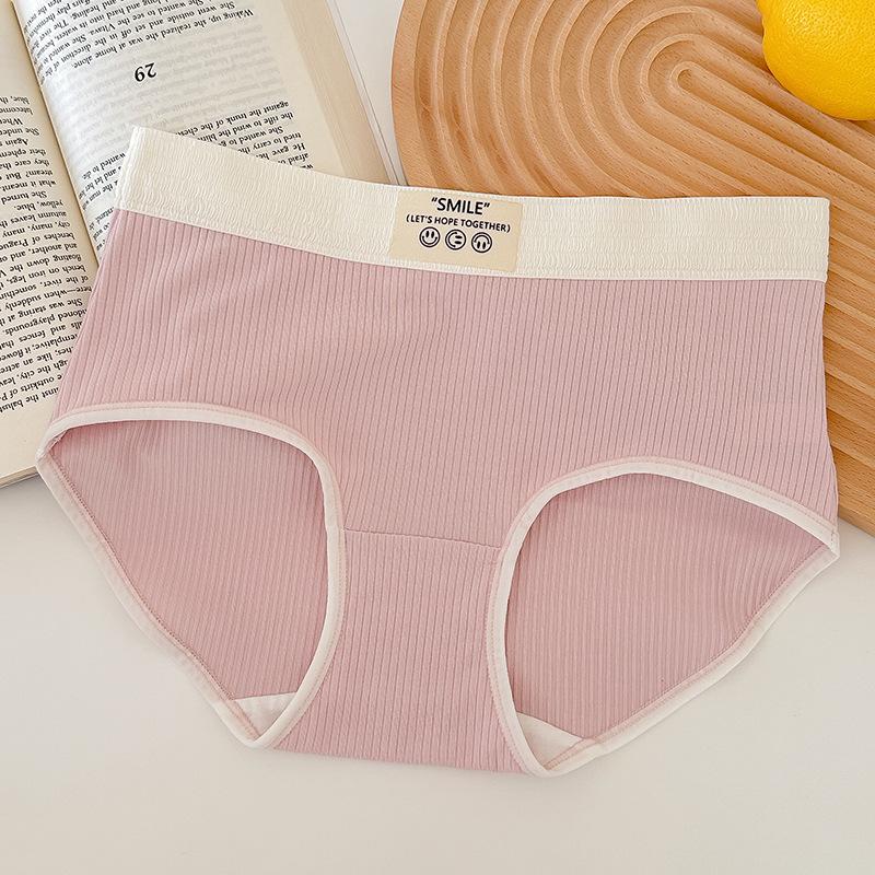 Женское нижнее белье. Женские антибактериальные трусики. Дышащие трусы со средней талией. One Size
Женское нижнее белье. Женские антибактериальные трусики. Дышащие трусы со средней талией. One Size