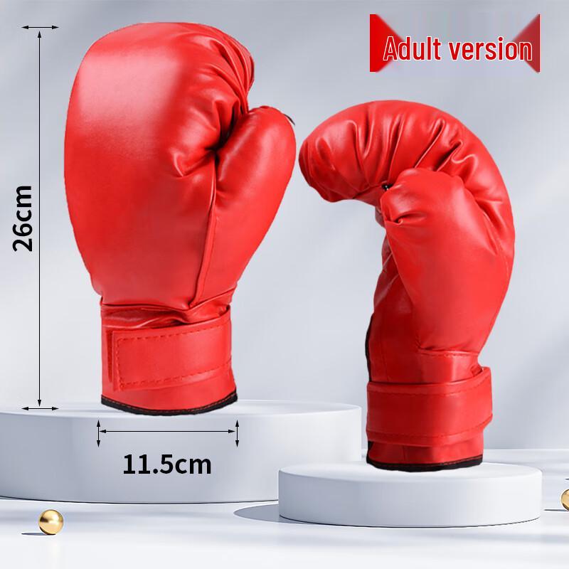 Naiduo Adult Boxing Gloves
Naiduo Adult Boxing Gloves