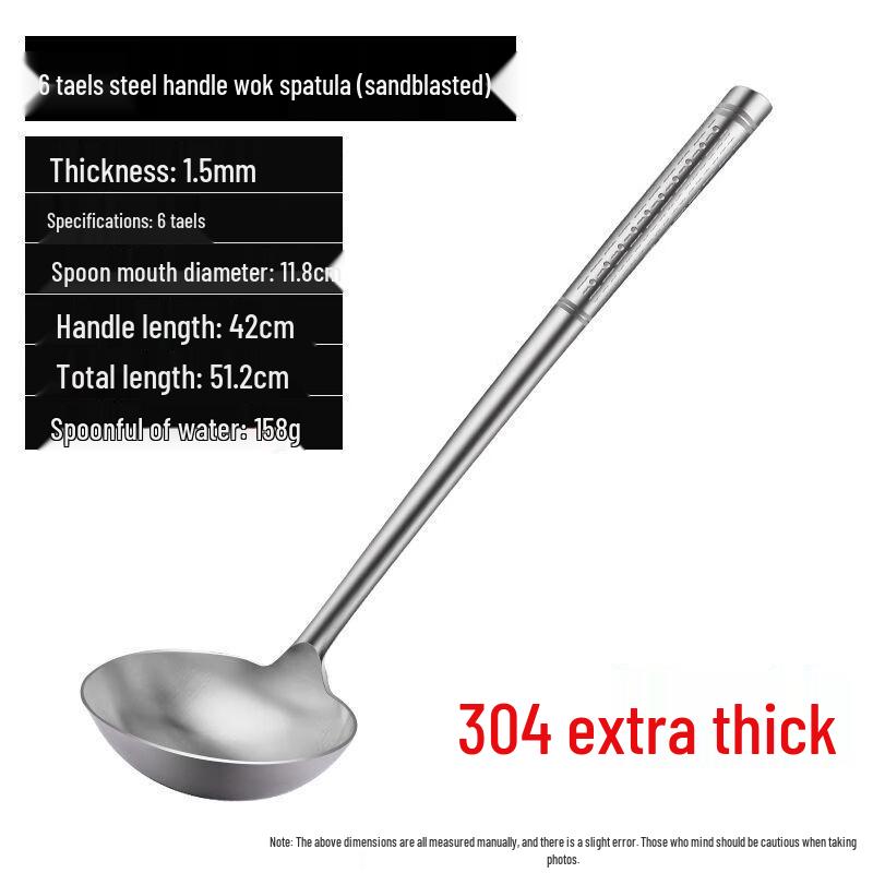 Weijiexing 304 Stainless Steel Long Handle Multipurpose Spoon Set
Weijiexing 304 Stainless Steel Long Handle Multipurpose Spoon Set