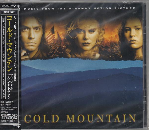 CD РАЗНЫЕ ИСПОЛНИТЕЛИ - Холодная гора (Музыка из The Miram SICP512PROMO Sony Music Soun 2004 Япония ОбиСаундтреки и Мюзиклы Б/У
CD РАЗНЫЕ ИСПОЛНИТЕЛИ - Холодная гора (Музыка из The Miram SICP512PROMO Sony Music Soun 2004 Япония ОбиСаундтреки и Мюзиклы Б/У