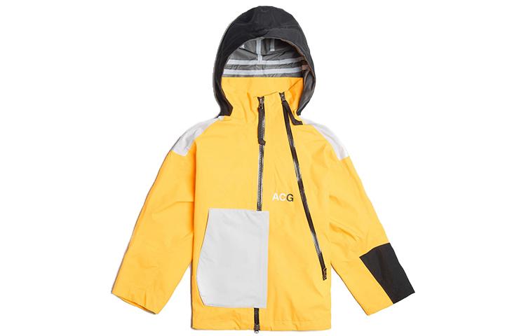 Nike ACG Jackets Women s Hooded Moderate Wind Shell AJ0954-845 XL
Nike ACG Jackets Women s Hooded Moderate Wind Shell AJ0954-845 XL
