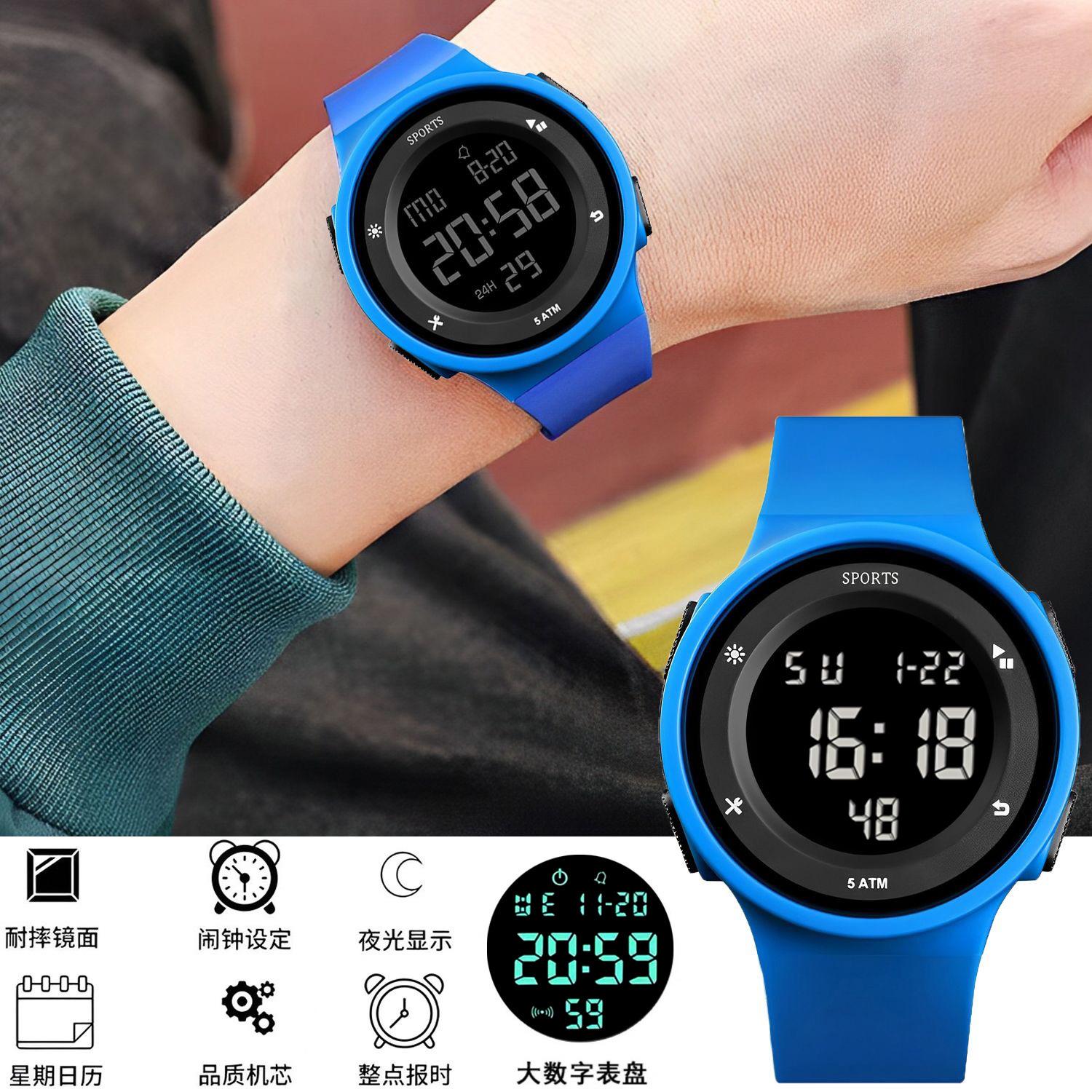 Simple And Minimalist Running Luminous Children S Electronic Watch Timing Multi-Function Primary And Secondary School Students Electronic Watch Male синий
Simple And Minimalist Running Luminous Children S Electronic Watch Timing Multi-Function Primary And Secondary School Students Electronic Watch Male синий