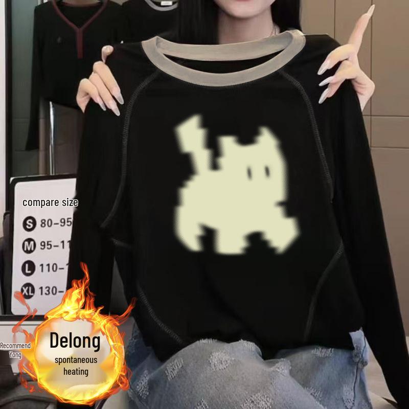 Double-Sided German Velvet Women s Long-Sleeve T-Shirt - 2024 Autumn/Winter Versatile Chic Top XL (recommended 62.5-67.5 kg)
Double-Sided German Velvet Women s Long-Sleeve T-Shirt - 2024 Autumn/Winter Versatile Chic Top XL (recommended 62.5-67.5 kg)