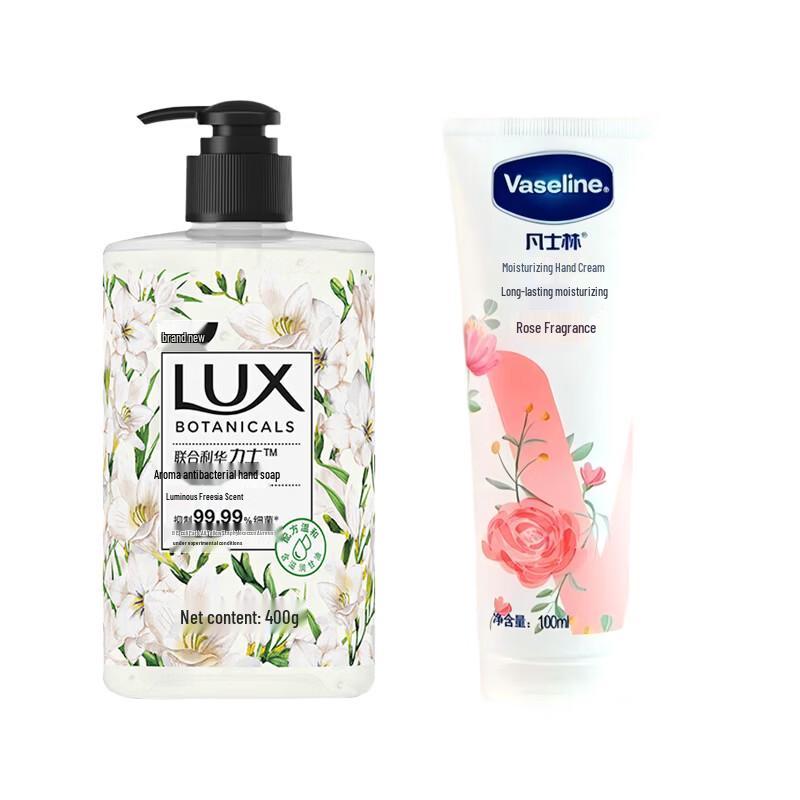 Lux Freesia Antibacterial Hand Wash & Vaseline Rose Hand Cream Set
Lux Freesia Antibacterial Hand Wash & Vaseline Rose Hand Cream Set