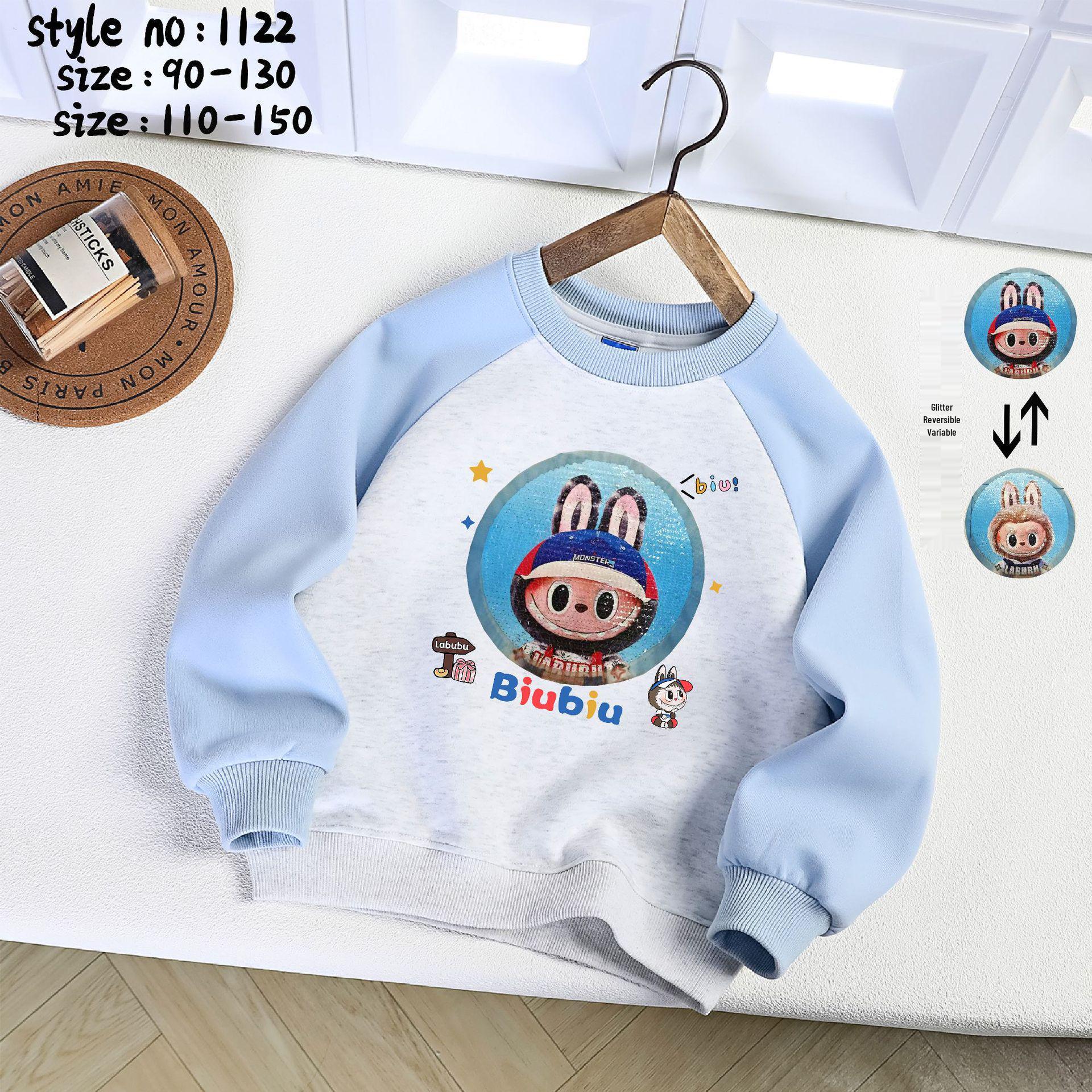 Reversible Sequin Boys Sweatshirt – Spring & Autumn Style 90cm-130cm/1 hand 5 pieces
Reversible Sequin Boys Sweatshirt – Spring & Autumn Style 90cm-130cm/1 hand 5 pieces